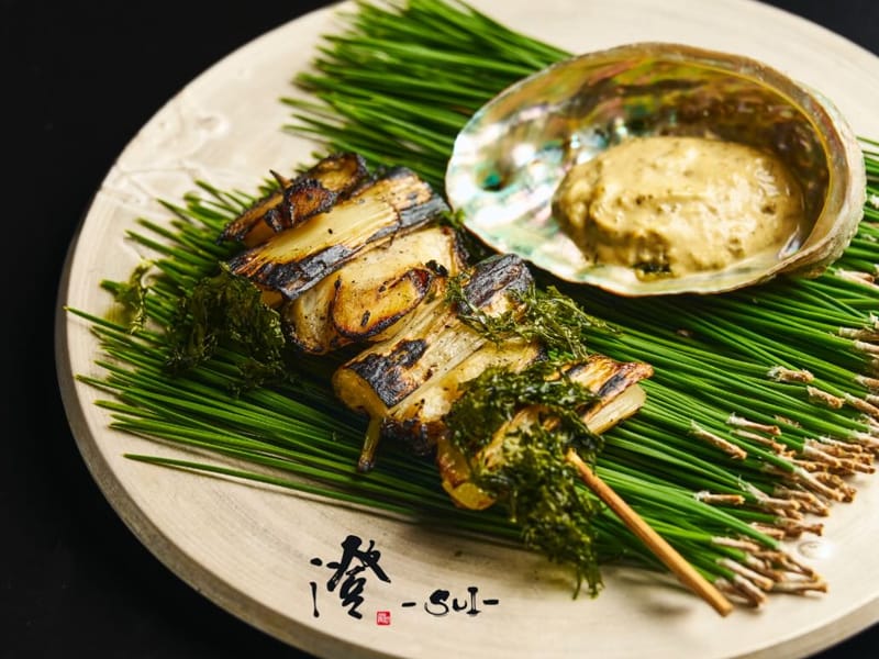 澄-SUI-