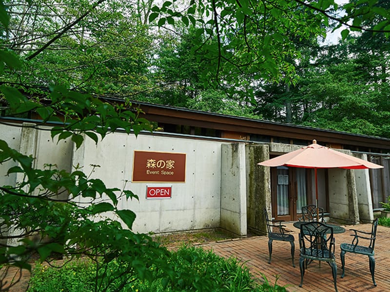 FLEX KARUIZAWA
